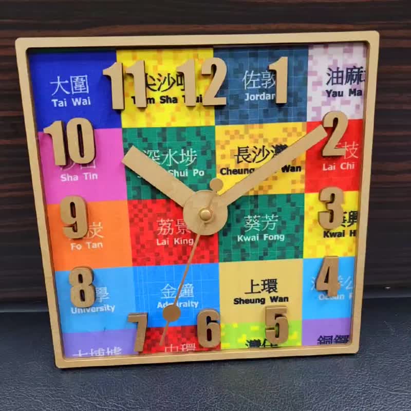 木制香港时钟 - 地铁站 - 时钟/闹钟 - 木头 