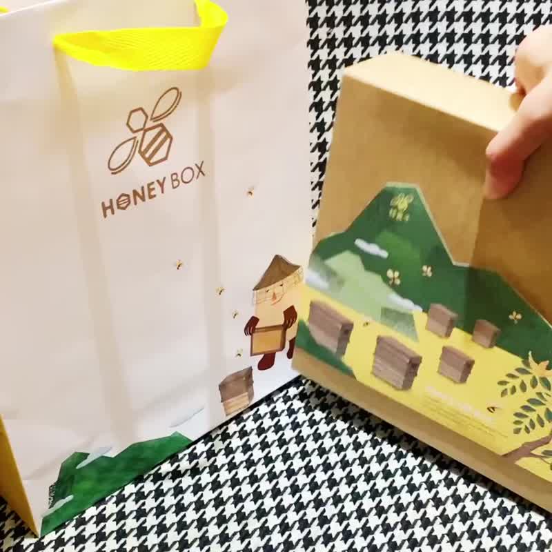 【彰化百大商品】经典健康礼盒 - 蜂蜜/黑糖 - 玻璃 黄色