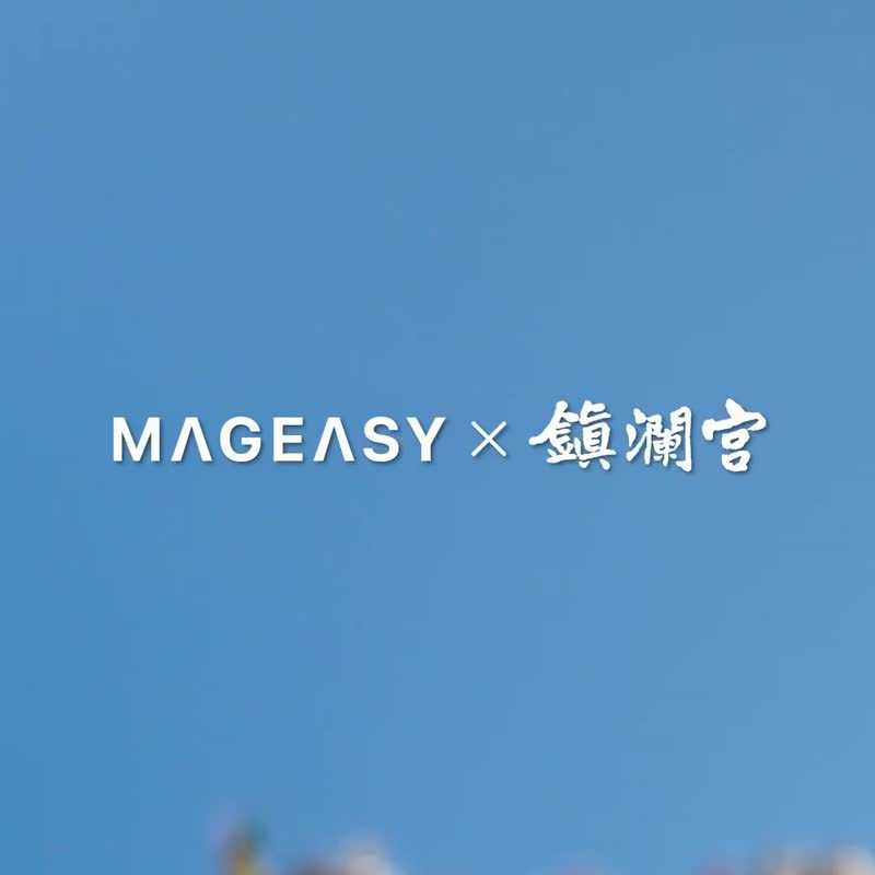 大甲镇澜宫联名挂绳/挂绳片组(兼容 iOS / Android 手机壳) - 挂绳/吊绳 - 其他材质 