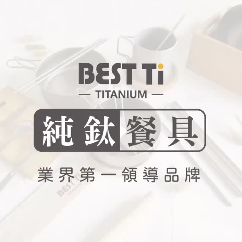【BEST Ti】热爱系列-爱运动 发丝钛原色 纯钛随行杯 450ml - 杯子 - 贵金属 银色