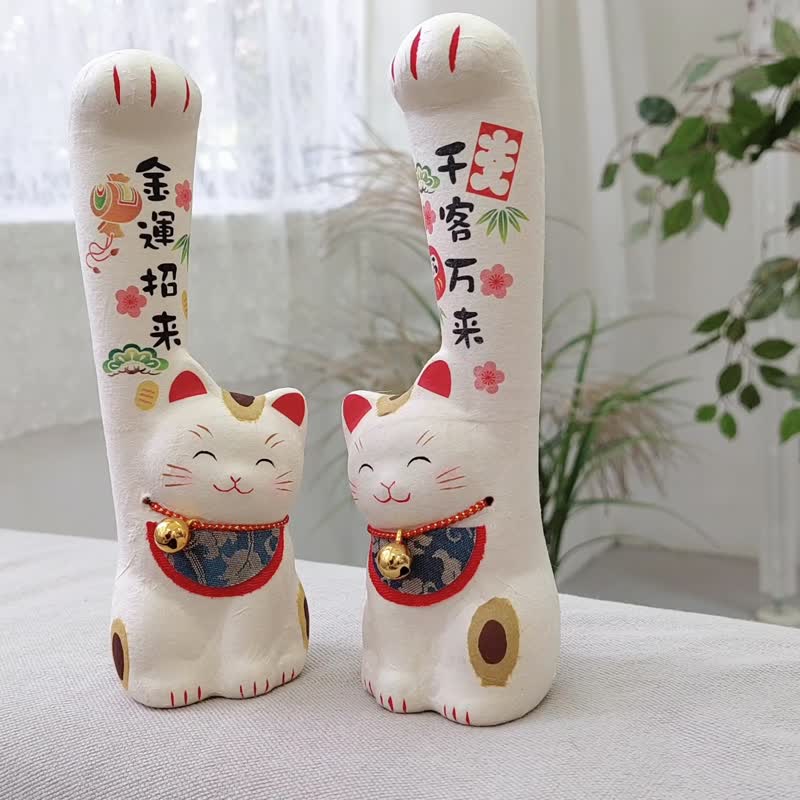 日本【RYUKODO】授权-长手开运招财猫(大)|毕业礼物|父亲节礼物 - 摆饰 - 纸 