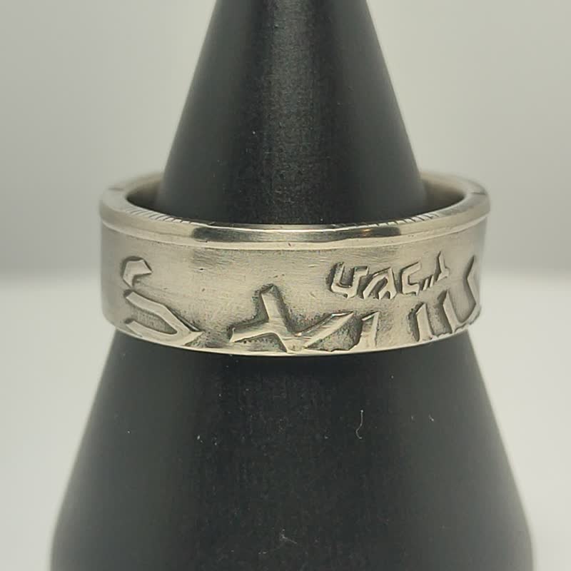 Israel Coin Ring 1 lyre 1967-1980 coin rings for men coin rings for women - 戒指 - 其他金属 