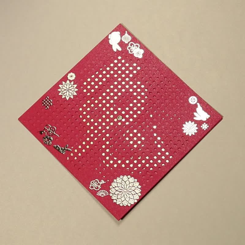 兔年转转 - 喜运挥春 - 红包/春联 - 纸 多色
