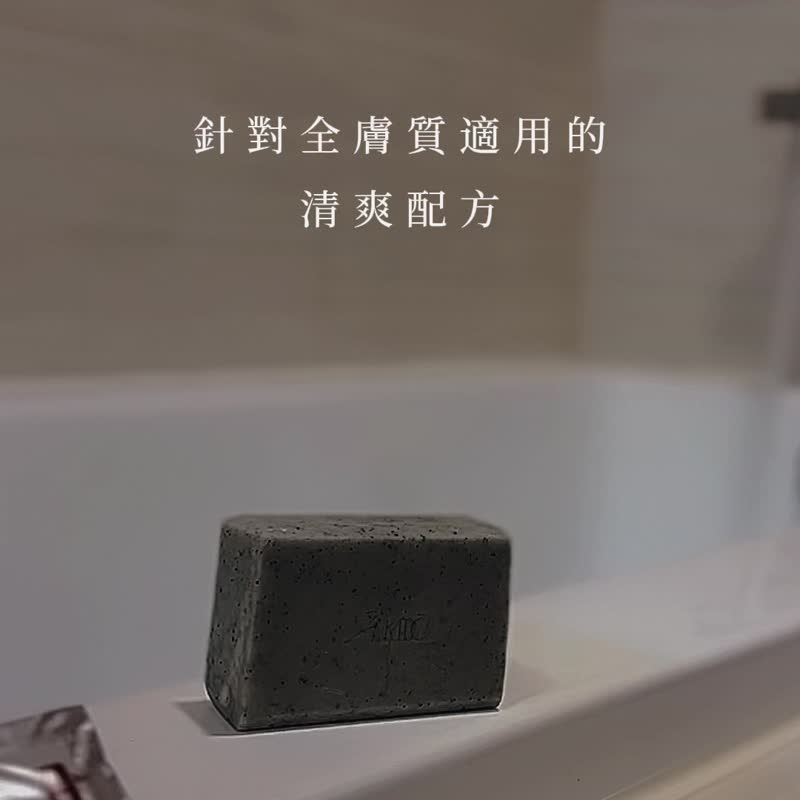 蓝色海洋// 马油清爽洁肤皂  ( 无香 ) - 沐浴用品 - 其他材质 