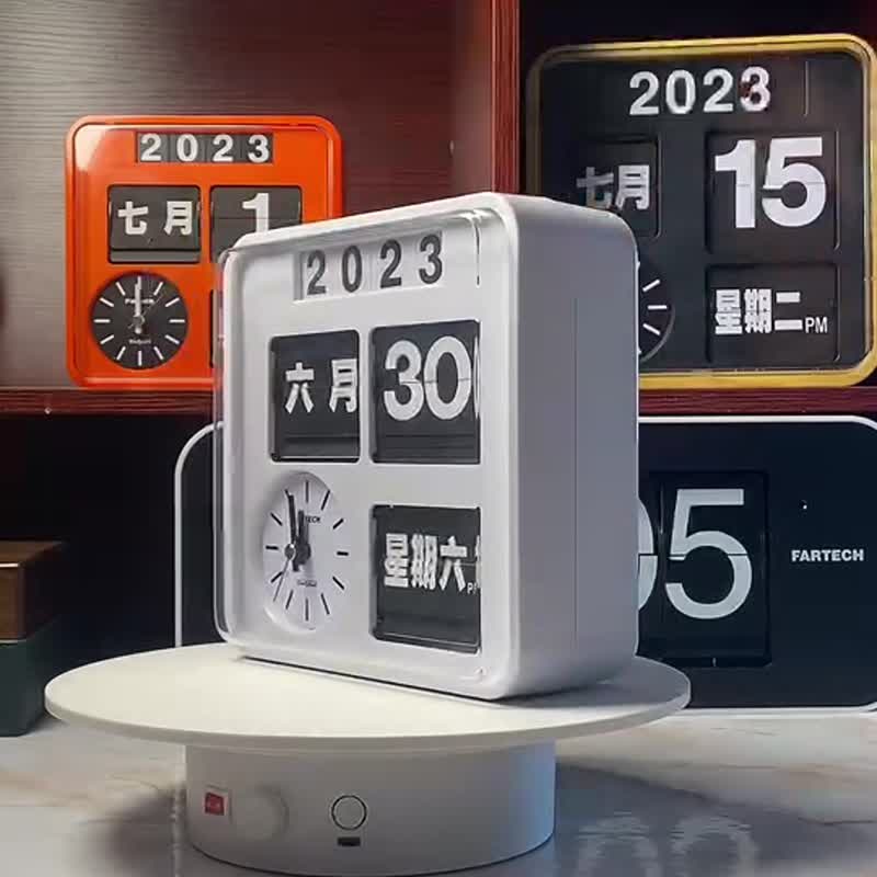 台湾Fartech华奇智能翻页钟18cm小号白色经典客厅机械翻牌钟表 - 时钟/闹钟 - 塑料 
